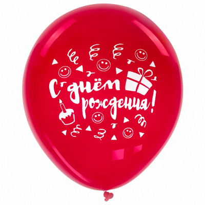 Шары воздушные ЗОЛОТАЯ СКАЗКА, 12" (30 см), КОМПЛЕКТ 50 штук, ассорти 10 цветов, с рисунком "C днем рождения", пакет, 105005 Шары воздушные ЗОЛОТАЯ СКАЗКА, 12" (30 см), КОМПЛЕКТ 50 штук, ассорти 10 цветов, с рисунком "C днем рождения", пакет, 105005