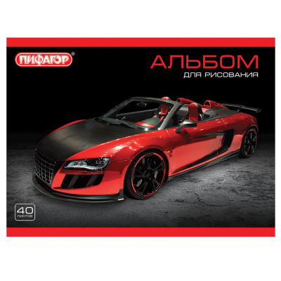 Альбом для рисования МАЛЫЙ ФОРМАТ А5, 40 л., скоба, обложка офсет, ПИФАГОР, 200х148 мм, "Авто/Путешествие" (4 вида), 103724 Альбом для рисования МАЛЫЙ ФОРМАТ А5, 40 л., скоба, обложка офсет, ПИФАГОР, 200х148 мм, "Авто/Путешествие" (4 вида), 103724