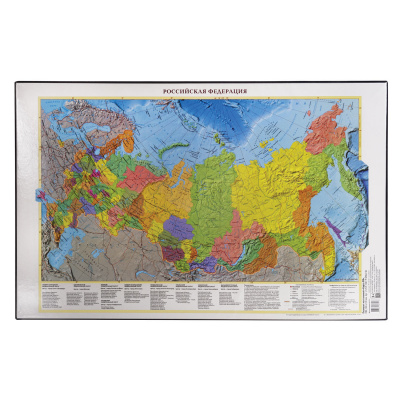 Коврик-подкладка настольный для письма (590х380 мм), с картой России, ДПС, 2129.Р Коврик-подкладка настольный для письма (590х380 мм), с картой России, ДПС, 2129.Р