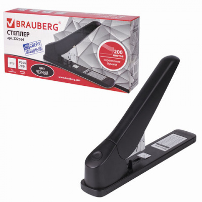 Степлер МОЩНЫЙ №24/6-23/24 BRAUBERG "Heavy duty MX", до 200 листов, черный, 222564 Степлер МОЩНЫЙ №24/6-23/24 BRAUBERG "Heavy duty MX", до 200 листов, черный, 222564