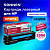 Картридж лазерный SONNEN (SH-CF401X) для HP LJ Pro M277/M252 ВЫСШЕЕ КАЧЕСТВО, голубой, 2300 страниц, 363943
