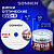 Диск DVD+R (плюс) SONNEN 4,7 Gb, 16x, Cake Box (упаковка на шпиле), КОМПЛЕКТ 50 шт., 512577 Диск DVD+R (плюс) SONNEN 4,7 Gb, 16x, Cake Box (упаковка на шпиле), КОМПЛЕКТ 50 шт., 512577