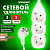 Удлинитель сетевой SONNEN U-133G, 3 розетки, c заземлением, 10 А, 3 м, белый, 511432 Удлинитель сетевой SONNEN U-133G, 3 розетки, c заземлением, 10 А, 3 м, белый, 511432