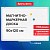 Доска магнитно-маркерная 90х120 см, ПВХ-рамка, BRAUBERG "Standard", 237562