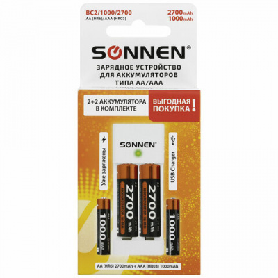 Зарядное устройство с аккумуляторами 4 шт. (2+2) AA+AAA (HR6+HR03), 2700 mAh + 1000 mAh, SONNEN (СОНЕН) BC2, 455005 Зарядное устройство с аккумуляторами 4 шт. (2+2) AA+AAA (HR6+HR03), 2700 mAh + 1000 mAh, SONNEN (СОНЕН) BC2, 455005