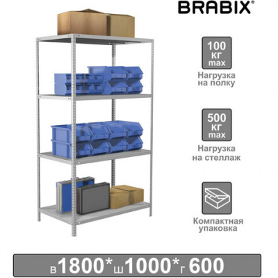 Стеллаж металлический BRABIX "MS KD-180/60-4", 1800х1000х600 мм), 4 полки, компактная упаковка, 291117, S240BR146402 Стеллаж металлический BRABIX "MS KD-180/60-4", 1800х1000х600 мм), 4 полки, компактная упаковка, 291117, S240BR146402