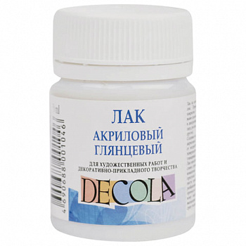 Лак акриловый глянцевый "Декола", 50 мл, в банке, Невская Палитра, 5828920