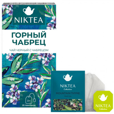 Чай NIKTEA "Горный Чабрец" черный, 25 пакетиков в конвертах по 2 г, TALTHA-DP0055 Чай NIKTEA "Горный Чабрец" черный, 25 пакетиков в конвертах по 2 г, TALTHA-DP0055