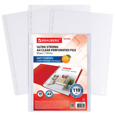 Папки-файлы перфорированные А4 BRAUBERG "EXTRA 1100", КОМПЛЕКТ 50 шт., матовые, ПЛОТНЫЕ, 110 мкм, 229673 Папки-файлы перфорированные А4 BRAUBERG "EXTRA 1100", КОМПЛЕКТ 50 шт., матовые, ПЛОТНЫЕ, 110 мкм, 229673