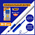 Ручки шариковые с грипом BIC "Round Stic Exact", НАБОР 6+2 шт., СИНИЕ, линия письма 0,28 мм, блистер, 932862