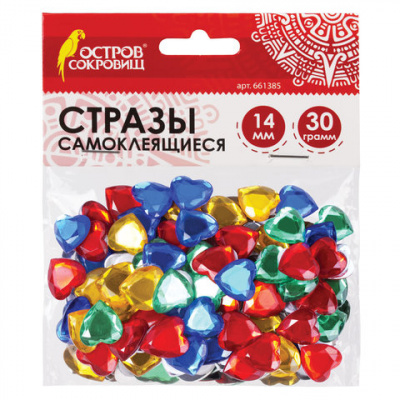 Стразы самоклеящиеся "Сердце", 14 мм, 30 г, 5 цветов, ОСТРОВ СОКРОВИЩ, 661385 Стразы самоклеящиеся "Сердце", 14 мм, 30 г, 5 цветов, ОСТРОВ СОКРОВИЩ, 661385