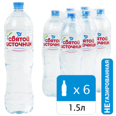 Вода негазированная питьевая СВЯТОЙ ИСТОЧНИК 1,5 л