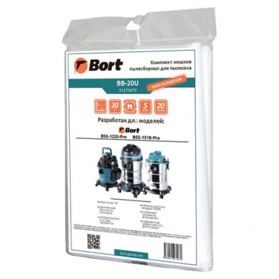 Мешки для сбора пыли к пылесосам BSS-1220-PRO, BSS-1518-PRO, объем 20 л, КОМПЛЕКТ 5 шт., BORT BB-20U, 91275875 Мешки для сбора пыли к пылесосам BSS-1220-PRO, BSS-1518-PRO, объем 20 л, КОМПЛЕКТ 5 шт., BORT BB-20U, 91275875