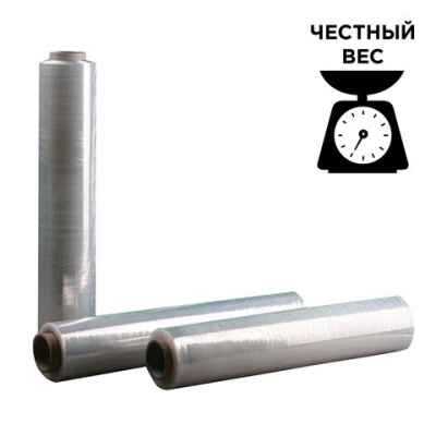 Стрейч-пленка для ручной упаковки, 50 см х 220 м, 20 мкм, вес 2 кг, СМЕСОВОЕ СЫРЬЕ, растяжение 220% Стрейч-пленка для ручной упаковки, 50 см х 220 м, 20 мкм, вес 2 кг, СМЕСОВОЕ СЫРЬЕ, растяжение 220%