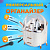 Органайзер (бьюти бокс) для хранения косметики, духов, мелочей, STYLE, 34х19х28,5 см, DASWERK (ДАСВЕРК), 608473