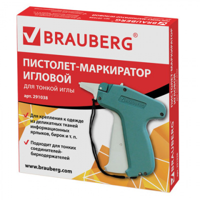 Пистолет-маркиратор игловой, тонкая игла, BRAUBERG, 291038 Пистолет-маркиратор игловой, тонкая игла, BRAUBERG, 291038
