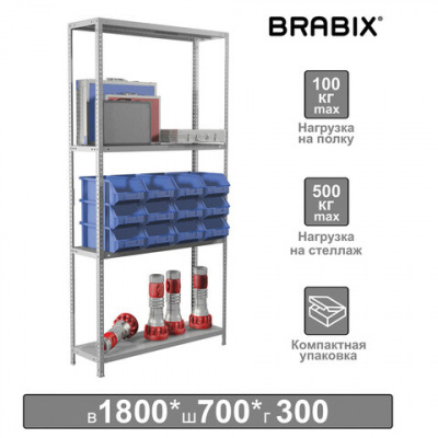 Стеллаж металлический BRABIX "MS KD-180/30/70-4", 1800х700х300 мм, 4 полки, сборная стойка, 291112, S240BR123402 Стеллаж металлический BRABIX "MS KD-180/30/70-4", 1800х700х300 мм, 4 полки, сборная стойка, 291112, S240BR123402