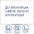 Доска магнитно-маркерная 45х60 см, ПВХ-рамка, ГАРАНТИЯ 10 ЛЕТ, РОССИЯ, STAFF, 236157 Доска магнитно-маркерная 45х60 см, ПВХ-рамка, ГАРАНТИЯ 10 ЛЕТ, РОССИЯ, STAFF, 236157