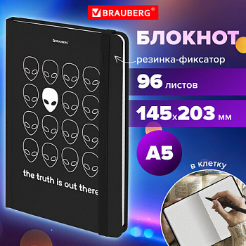 Блокнот с резинкой в клетку 96 л., А5, 145х203 мм, твердая обложка, BRAUBERG, "Aliens", 113722