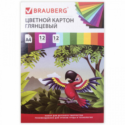 Картон цветной А4 МЕЛОВАННЫЙ (глянцевый), 12 листов 12 цветов, в папке, BRAUBERG, 200х290 мм, "Килиманджаро", 129917 Картон цветной А4 МЕЛОВАННЫЙ (глянцевый), 12 листов 12 цветов, в папке, BRAUBERG, 200х290 мм, "Килиманджаро", 129917