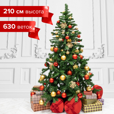 Ель новогодняя искусственная "Classic Green" 210 см, ПВХ, зеленая, ЗОЛОТАЯ СКАЗКА, 591306 Ель новогодняя искусственная "Classic Green" 210 см, ПВХ, зеленая, ЗОЛОТАЯ СКАЗКА, 591306