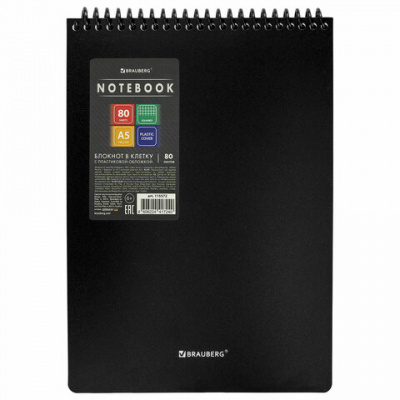 Блокнот А5, 80 л., спираль пластиковая, обложка пластик, клетка, BRAUBERG "Metropolis", ЧЕРНЫЙ, 115572 Блокнот А5, 80 л., спираль пластиковая, обложка пластик, клетка, BRAUBERG "Metropolis", ЧЕРНЫЙ, 115572