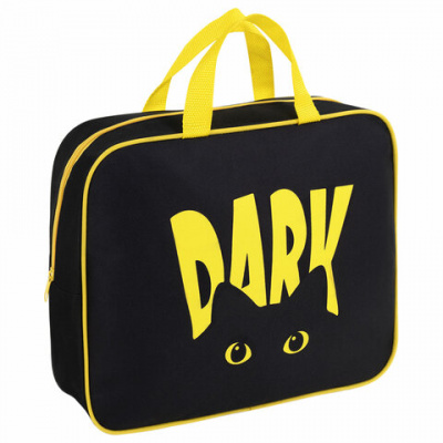 Папка на молнии с ручками BRAUBERG А4, 1 отделение, полиэстер, 80 мм, "Dark cat", 272178 Папка на молнии с ручками BRAUBERG А4, 1 отделение, полиэстер, 80 мм, "Dark cat", 272178