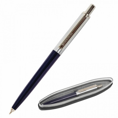 Ручка подарочная шариковая BRAUBERG "Soprano", СИНЯЯ, корпус серебристый с синим, линия письма 0,5 мм, 143484 Ручка подарочная шариковая BRAUBERG "Soprano", СИНЯЯ, корпус серебристый с синим, линия письма 0,5 мм, 143484