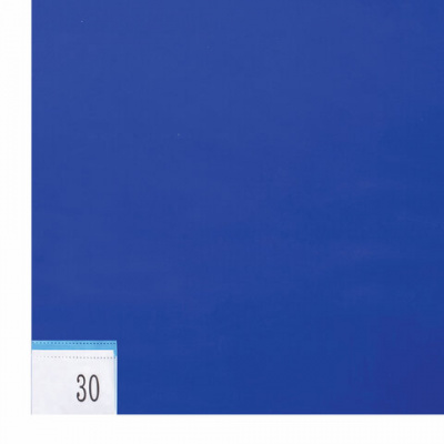 Коврик антибактериальный многослойный липкий 60х115 см, КОМПЛЕКТ 10 шт., 30 слоев Коврик антибактериальный многослойный липкий 60х115 см, КОМПЛЕКТ 10 шт., 30 слоев