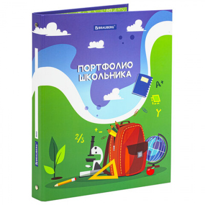 Папка-портфолио школьника/дошкольника "ШКОЛЬНАЯ ИСТОРИЯ", 4 кольца, обложка твёрдая матовая, BRAUBERG, 115241 Папка-портфолио школьника/дошкольника "ШКОЛЬНАЯ ИСТОРИЯ", 4 кольца, обложка твёрдая матовая, BRAUBERG, 115241
