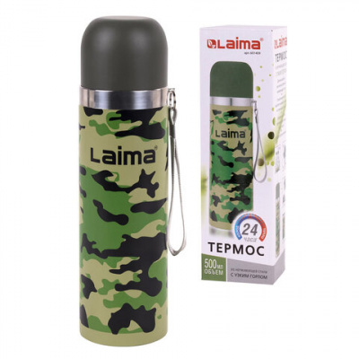 Термос LAIMA с узким горлом, 0,5 л, нержавеющая сталь, хаки, 601409 Термос LAIMA с узким горлом, 0,5 л, нержавеющая сталь, хаки, 601409