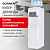 Кулер для воды SONNEN FSC-02AC, напольный, НАГРЕВ/ОХЛАЖДЕНИЕ КОМПРЕССОР, шкаф, 2 крана, белый, 455420 Кулер для воды SONNEN FSC-02AC, напольный, НАГРЕВ/ОХЛАЖДЕНИЕ КОМПРЕССОР, шкаф, 2 крана, белый, 455420