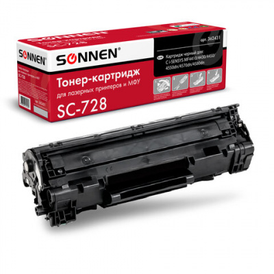 Картридж лазерный SONNEN (SC-728) для CANON MF4410/4430/4450/4570dn/4580dn, ВЫСШЕЕ КАЧЕСТВО, ресурс 2100 стр., 362431 Картридж лазерный SONNEN (SC-728) для CANON MF4410/4430/4450/4570dn/4580dn, ВЫСШЕЕ КАЧЕСТВО, ресурс 2100 стр., 362431
