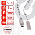 Кабель USB 2.0 – Type-C, 1 м, SONNEN Premium, медь, передача данных и быстрая зарядка, 513127