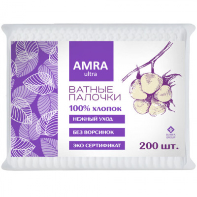 Ватные палочки 200 шт., AMRA, пакет, П00066646 Ватные палочки 200 шт., AMRA, пакет, П00066646