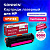 Картридж лазерный SONNEN (SH-CF413X) для HP LJ M477/M452 ВЫСШЕЕ КАЧЕСТВО пурпурный, 5000 страниц, 363949 Картридж лазерный SONNEN (SH-CF413X) для HP LJ M477/M452 ВЫСШЕЕ КАЧЕСТВО пурпурный, 5000 страниц, 363949