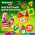 Магнитный конструктор MAGNETIC BLOCKS-19, 19 деталей, BRAUBERG KIDS, 663843