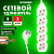 Удлинитель сетевой SONNEN U-153G, 5 розеток, c заземлением, 10 А, 3 м, белый, 511436 Удлинитель сетевой SONNEN U-153G, 5 розеток, c заземлением, 10 А, 3 м, белый, 511436