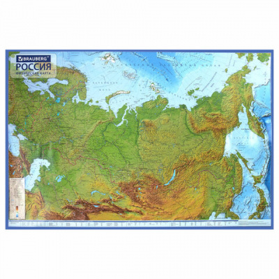 Карта России физическая 116х80 см, 1:7,5М, с ламинацией, интерактивная, в тубусе, BRAUBERG, 112394 Карта России физическая 116х80 см, 1:7,5М, с ламинацией, интерактивная, в тубусе, BRAUBERG, 112394