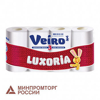 Бумага туалетная бытовая, спайка 8 шт., 3-х слойная (8х15 м), VEIRO Luxoria, белая, 5с38