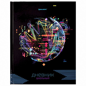 Дневник 1-11 класс 40 л., твердый, BRAUBERG, глянцевая ламинация, "Internet", 106619