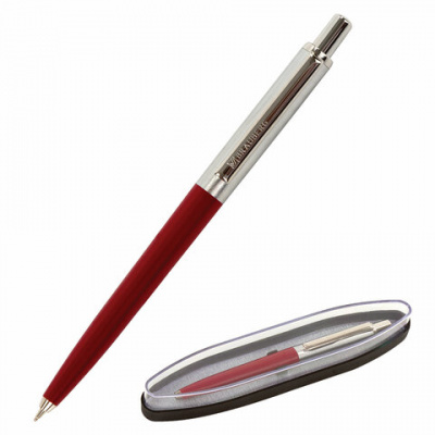 Ручка подарочная шариковая BRAUBERG Soprano, СИНЯЯ, корпус серебристый с бордовым, 0,5мм, 143485 Ручка подарочная шариковая BRAUBERG Soprano, СИНЯЯ, корпус серебристый с бордовым, 0,5мм, 143485