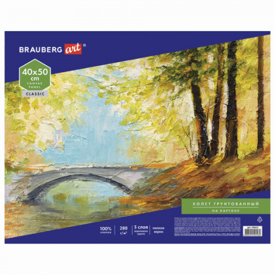 Холст на картоне BRAUBERG ART CLASSIC, 40х50 см, грунтованный, 100% хлопок, мелкое зерно, 190622 Холст на картоне BRAUBERG ART CLASSIC, 40х50 см, грунтованный, 100% хлопок, мелкое зерно, 190622