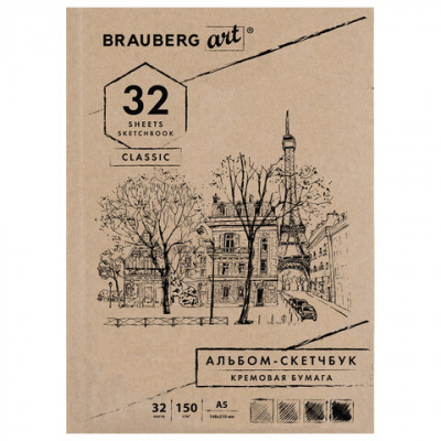 Скетчбук, слоновая кость 150 г/м2, 148х210 мм, 32 л., склейка, BRAUBERG ART CLASSIC, 128956 Скетчбук, слоновая кость 150 г/м2, 148х210 мм, 32 л., склейка, BRAUBERG ART CLASSIC, 128956