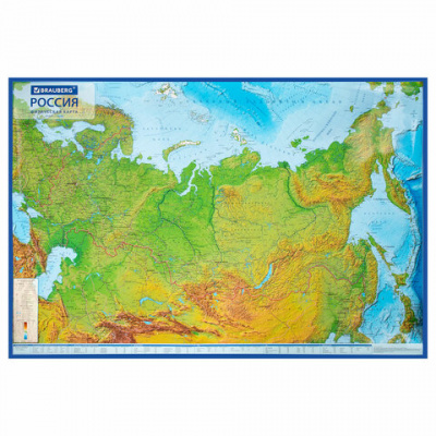 Карта России физическая 157х107 см, 1:5,5М, с ламинацией, интерактивная, европодвес, BRAUBERG, 112398 Карта России физическая 157х107 см, 1:5,5М, с ламинацией, интерактивная, европодвес, BRAUBERG, 112398