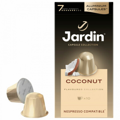 Кофе в капсулах JARDIN "Coconat" для кофемашин Nespresso, 10 порций Кофе в капсулах JARDIN "Coconat" для кофемашин Nespresso, 10 порций