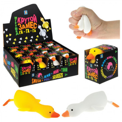 Игрушка-антистресс "Крутой замес. ГУСЬ", 10,5х7,5 см, ассорти, 2 цвета, 1TOY, Т23005 Игрушка-антистресс "Крутой замес. ГУСЬ", 10,5х7,5 см, ассорти, 2 цвета, 1TOY, Т23005