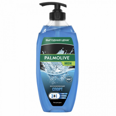 Гель для душа 3 в 1 для лица, волос и тела 750 мл, PALMOLIVE MEN "Спорт", освежающий, 8693495037990 Гель для душа 3 в 1 для лица, волос и тела 750 мл, PALMOLIVE MEN "Спорт", освежающий, 8693495037990