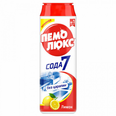 Чистящее средство 480 г, ПЕМОЛЮКС Сода-5/7, "Лимон", порошок, 2415944 Чистящее средство 480 г, ПЕМОЛЮКС Сода-5/7, "Лимон", порошок, 2415944