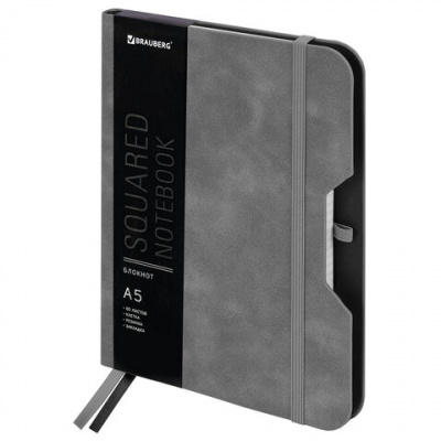 Блокнот А5 (162х218 мм), BRAUBERG "NOTE", под кожу софт-тач, с резинкой, 80 л., клетка, серый, 113440 Блокнот А5 (162х218 мм), BRAUBERG "NOTE", под кожу софт-тач, с резинкой, 80 л., клетка, серый, 113440